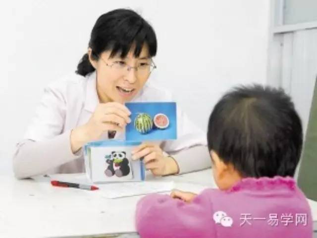 八字命理看口吃的原因